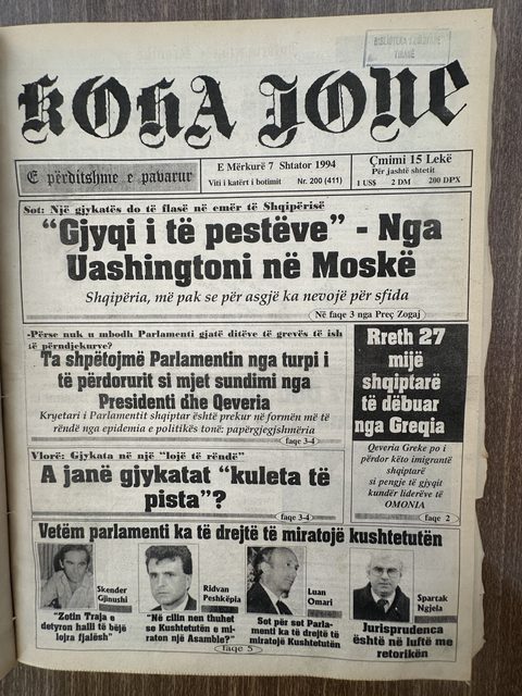 Koha Jonë 1994-09-07
